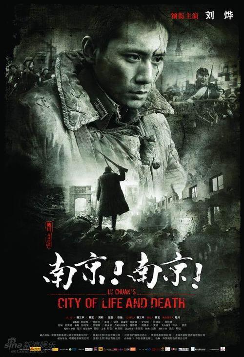 美地山大学硕士证书